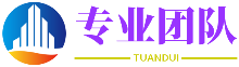 投教和投顾